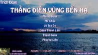 Thằng Điên Vùng Bến Hạ