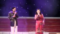 Tình Đẹp Mùa Chôm Chôm