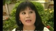 Trong Bóng Tình Yêu