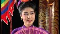 Tuần Ty Đào Huế
