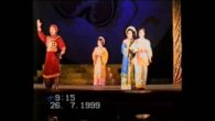 Tuồng cổ: Trời Nam