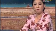Yêu Chị Hai Lúa