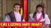 Đêm Hồng Lầu