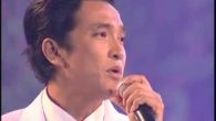 Chuyện tình Bạc Liêu