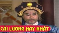 Đơn Hùng Tín