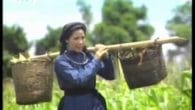 Non nước Cao Bằng