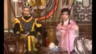 Phùng Bửu Sơn Ngọc Quế Trang