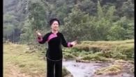 Pù pài nhằng tỉnh cằm có