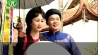 Tìm em trong chiều Hội Lim