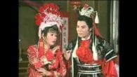 Cải lương: 17 Năm Ly Hận