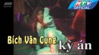 Bích vân cung kỳ án: Diêm đình xữ án Quách Hoè