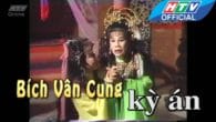 Bích vân cung kỳ án (Hoả thiêu Bích vân cung)