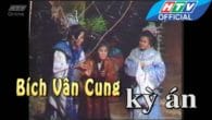 Bích vân cung kỳ án: Trùng phùng