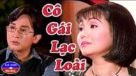 Cô gái lạc loài