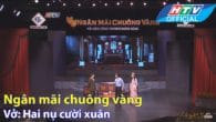 Hai nụ cười xuân