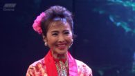 Hồi xuân dược