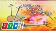 Khúc Nam Xuân qua tiếng đàn Kìm
