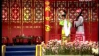 Nàng tiên mẫu đơn