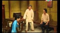 Người anh khác mẹ