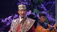 Người phu khiêng kiệu cưới