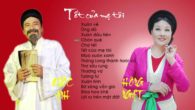 Những bài thơ ngâm hay nhất