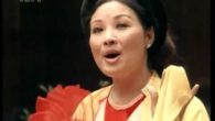 Non nước gấm hoa