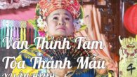 Văn thỉnh tam tòa Thánh Mẫu