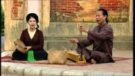 Vọng khúc ngàn năm 4