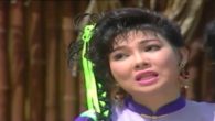 Vua ăn mày phần 2