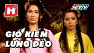 Gió kiếm lưng đèo