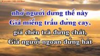 Khách đến chơi nhà (lời mới) Karaoke