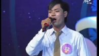 Liên hoan Tiếng hát PTTH 2015 vòng bán kết Ca cổ và trích đoạn CT1 KGTV