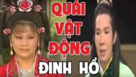Quái vật động đinh hồ tập 1