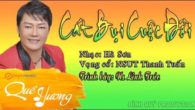 Tân cổ: Cát bụi cuộc đời