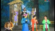 Vở chèo: Côn Sơn Hiền Sỹ