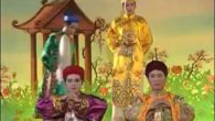 Vở chèo: Thái sư Lê Văn Thịnh