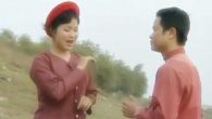 Xuôi về