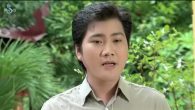Bóng Từ Ân