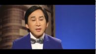 Cải lương: Cây giao nhút