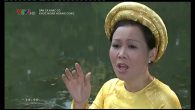 Dân ca Trung Bộ  Phú Lục