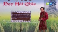 Dạy hát chèo: Sắp mưa ngâu