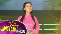 Em bỏ miệt vườn