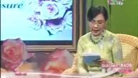 Quê nhà