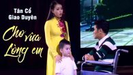 Tân cổ: Cho vừa lòng nhau