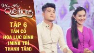 Tân cổ: Hoa tím lục bình