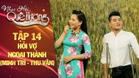 Tân cổ: Hỏi vợ ngoại thành