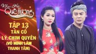 Tân cổ: Lý chim quyên