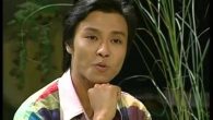 Trăng cao nguyên