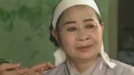 Trang nhật kí để lại