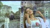 Anh hãy về quê em